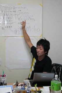 IMG_5833.jpg